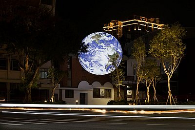 Gaia 2019. Hsinchu New Year Festival Taiwan